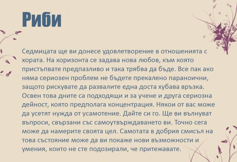 2017/10/09/0276010001507537844