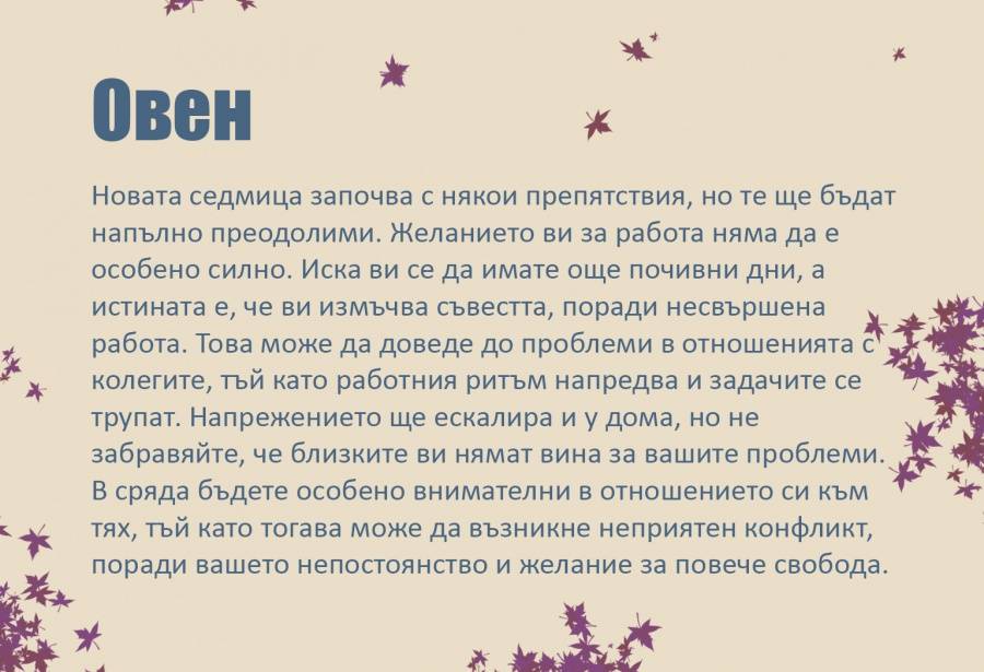 2017/10/09/0353451001507537832