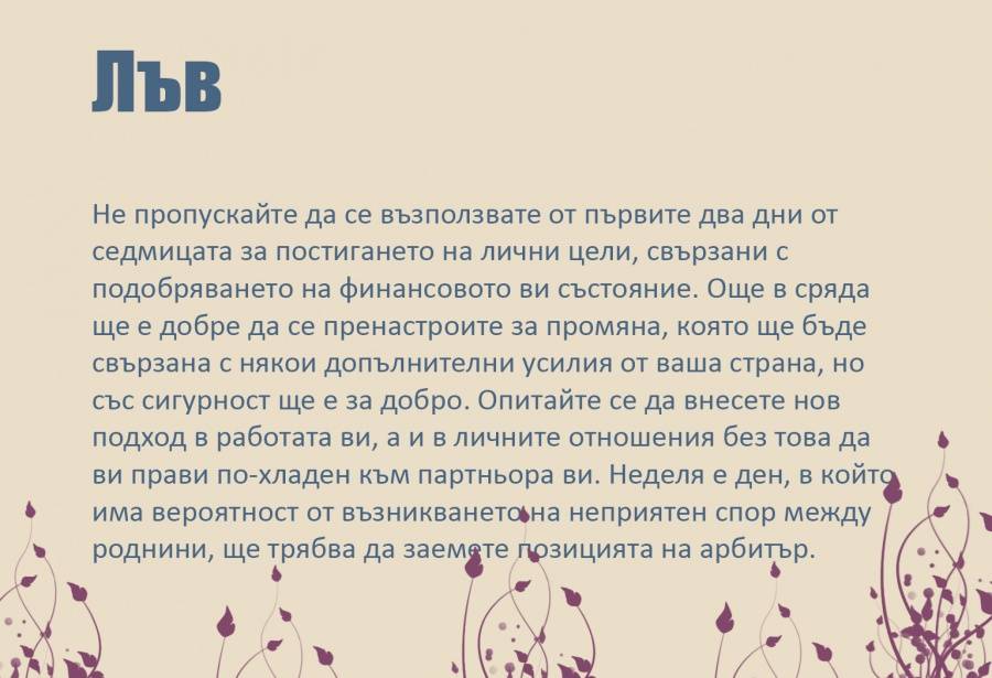 2017/10/09/0376567001507537836