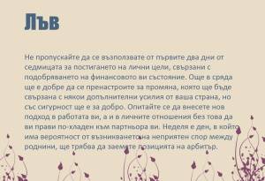 2017/10/09/0376567001507537836