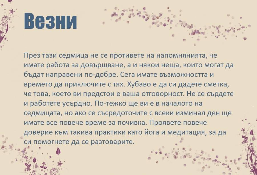 2017/10/09/0392444001507537838