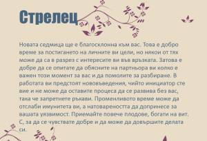 2017/10/09/0406996001507537840