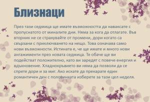 2017/10/09/0434451001507537834