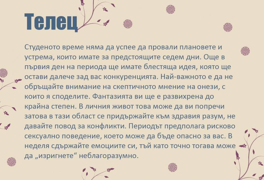 2017/10/09/0449592001507537833