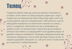 2017/10/09/0449592001507537833