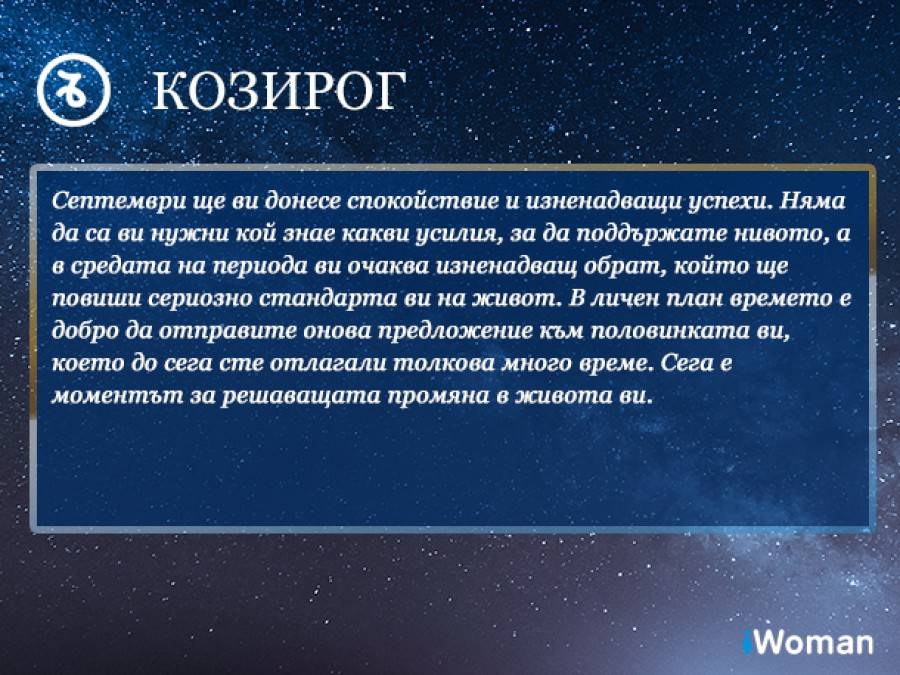 2018/09/10/0919222001536568910