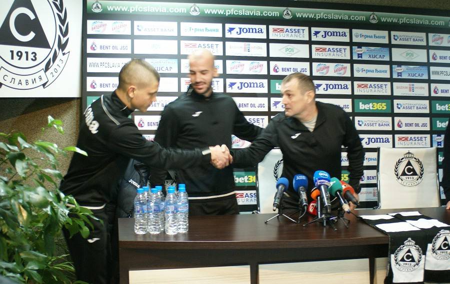 Футболен клуб Славия