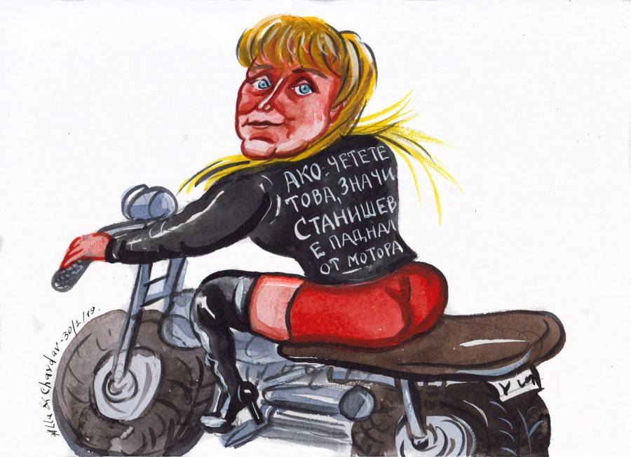 АКО ЧЕТЕТЕ ТОВА, ЗНАЧИ СТАНИШЕВ Е ПАДНАЛ ОТ МОТОРА