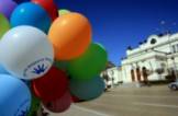 28 февруари - Денят на редките болести