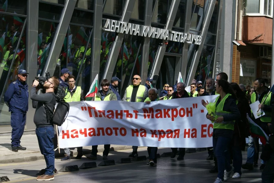 Протестен митинг и шествие на превозвачите до сградата на Европейския парламент в София