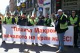Митинг на Превозвачите