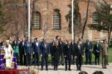 140 г. София столица на Р. България