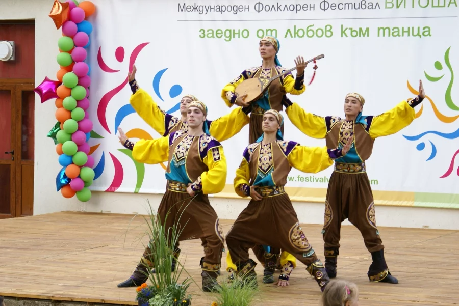 Международен фолклорен фестивал Витоша. Заедно от любов към танца. 