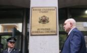 Протести