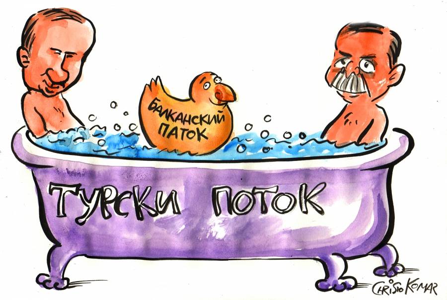ПРАС-ПРЕС