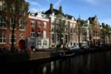 Слънчев Амстердам