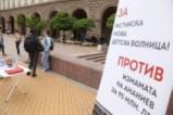Продължават протестите за изграждането на нова детска болница