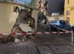 Срути се ограда на училище в София