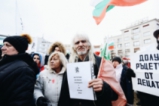 Протестът ескалира: Симпатизанти на