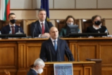 Румен Радев и Илияна Йотова полагат клетва за втория си мандат