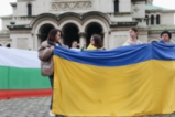 Шествие в подкрепа на Украйна се проведе в София
