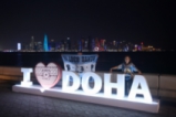 Моментът настъпи! Светът е футбол с Мондиала в Катар