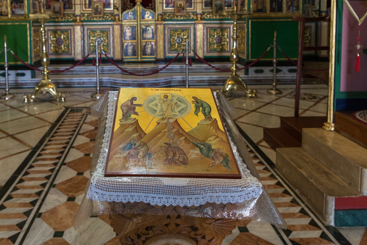 празник