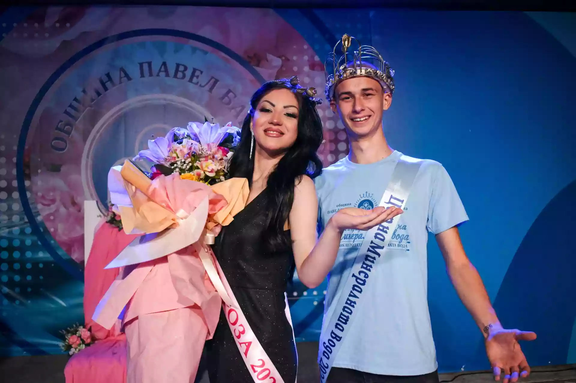 Избраха новите Царица Роза и Цар на минералната вода за 2024 г.