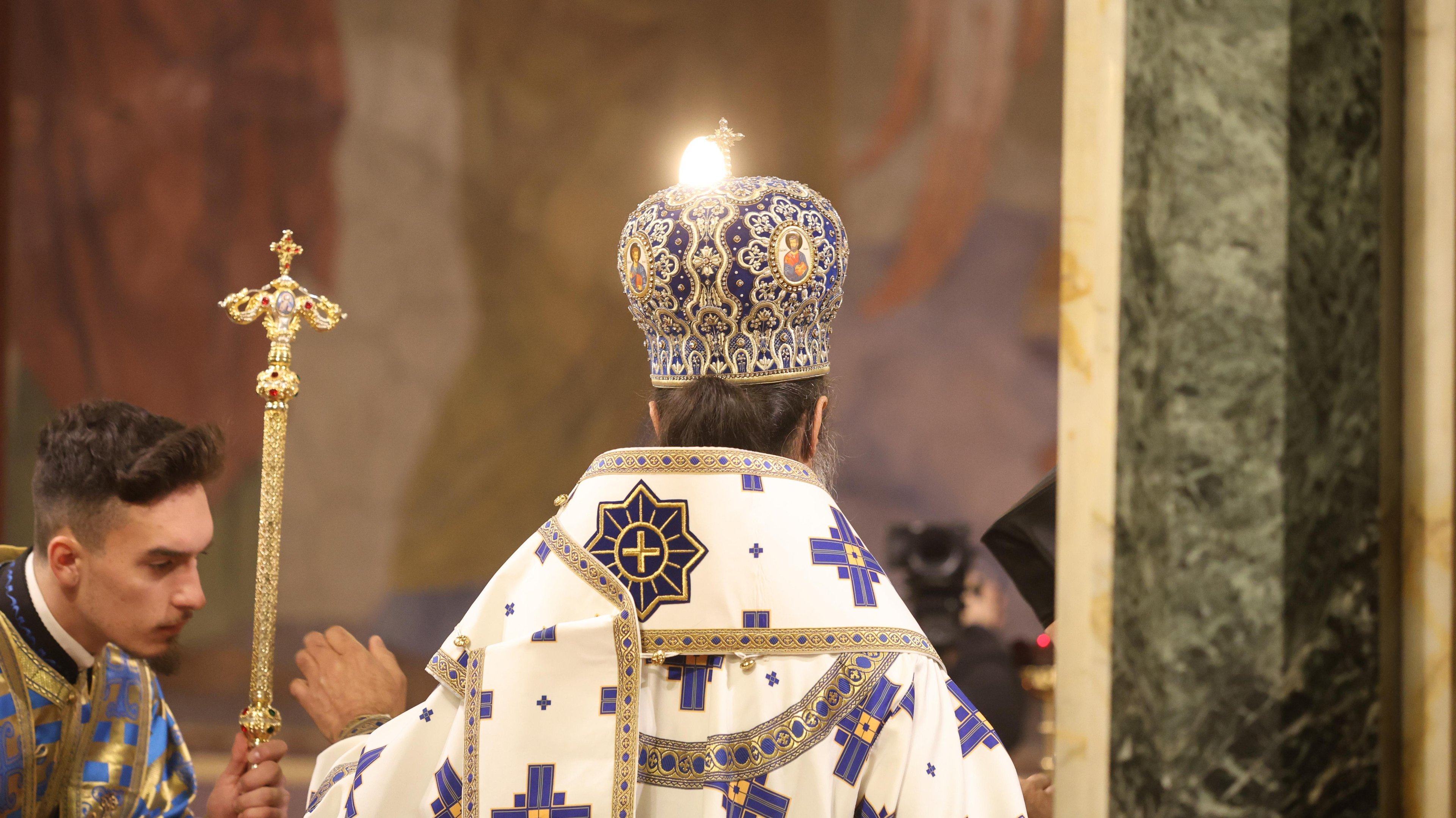 Йордановден