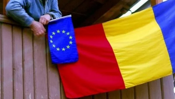 В Румъния: Цигански "бели якички" прахосват милиони eвро