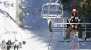 България предлага най-изгодна ски ваканция