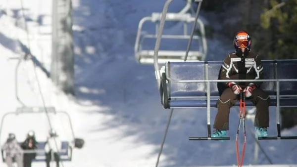 България предлага най-изгодна ски ваканция