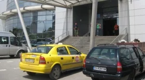 Осъдиха софийското летище за 38 млн. долара