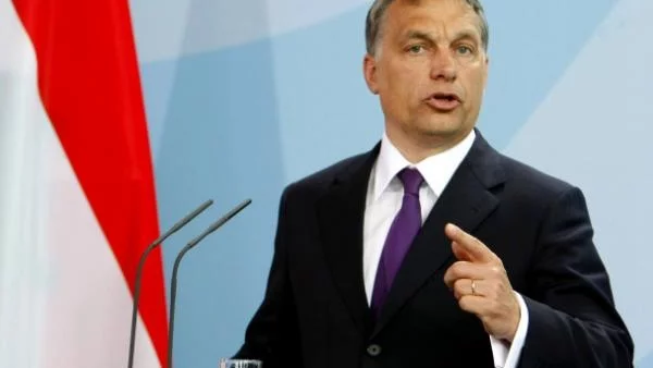Унгария е заплашена от санкции от ЕС