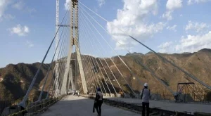 Откриха най-високия мост в света