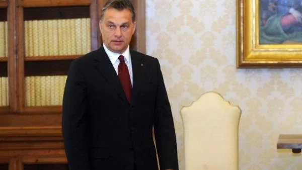 Спуска се завесата пред либерална Унгария
