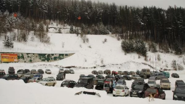 Стягат протест в защита на Витоша