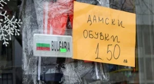 2012/01/10/0217986001380587165