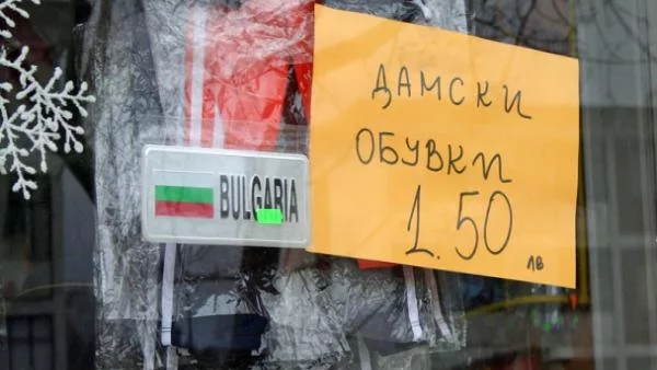 Евтини стоки застрашават здравето на българина