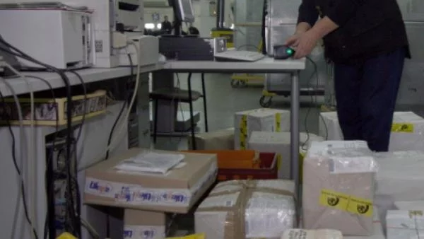 Започват съкращения в Български пощи