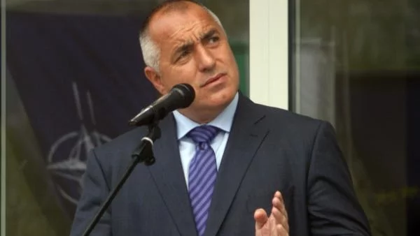 Борисов ще реже отпуска на чиновниците