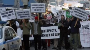 Хиляди протестираха срещу добива на шистов газ