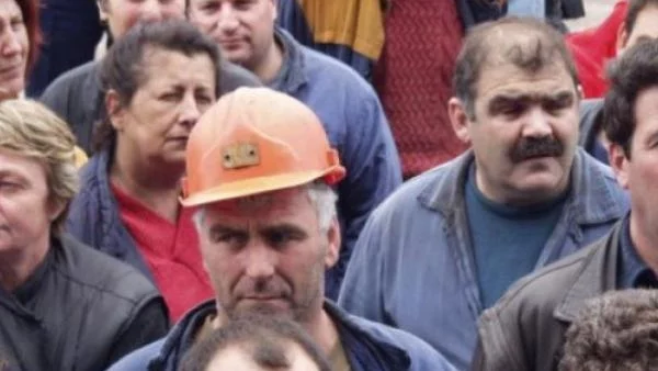 До 3 млн. лв. на ден губят Мините от стачката