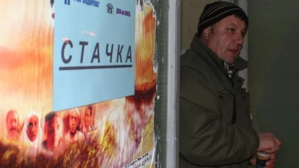 Вдигат тока при по-продължителна стачка на миньорите