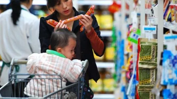 Ръстът на Китай се забавя