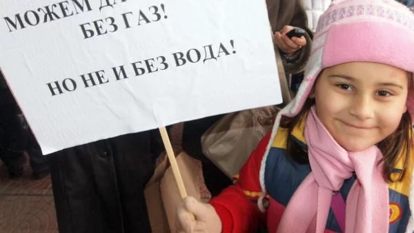 Подкрепяте ли отнемането на лиценза на Шеврон?