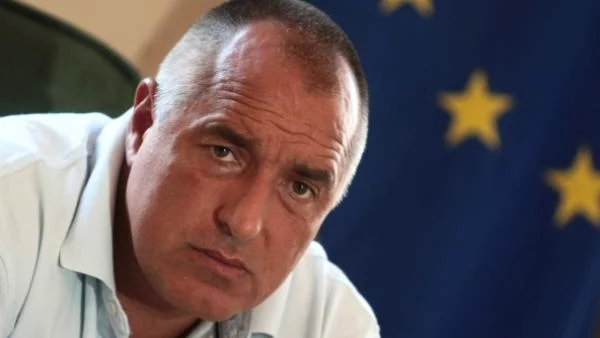 Борисов: Ще помагаме на всички с по-ниски заплати от българските