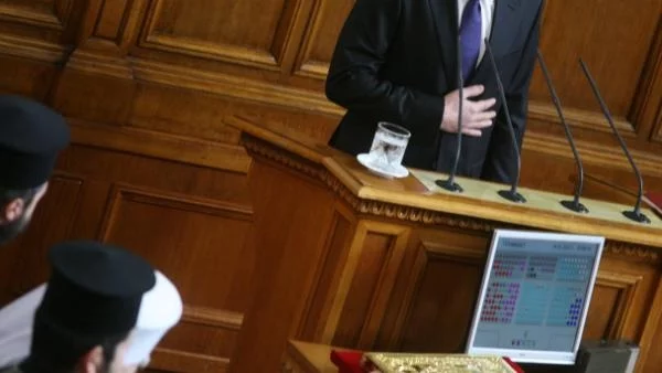 Плевнелиев има доверието на 45% от българите