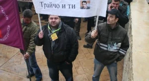 Нямало загуби, само пропуснати ползи
