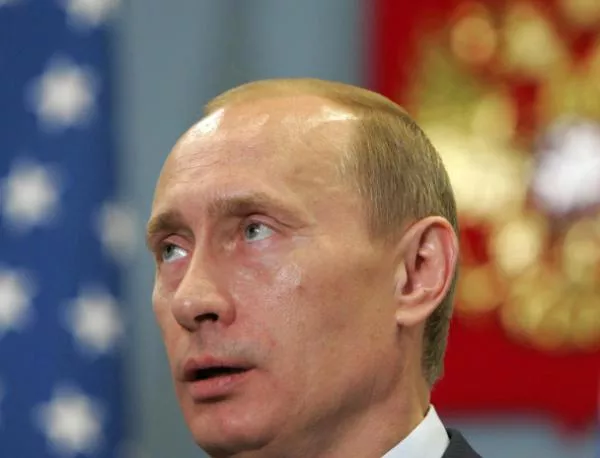 Путин обвини САЩ, че се стремят да господстват над света